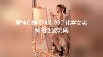 OnlyFans可盐可甜性瘾女友yuukoo私拍~调教打炮紫薇私处超嫩 (8)