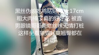 姐夫睡午觉被姐姐和小姨子舔鸡巴弄醒了一块乱伦3P高清无水印原版