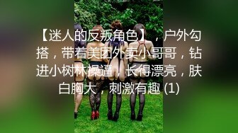 商场女厕全景偷拍红色连衣裙美女的无毛小嫩鲍