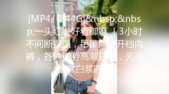 [MP4]很漂亮 19岁 很少见，偶尔出现的极品， 【上海大学生】，兼职下海赚钱买包包，粉嘟嘟露脸，身材一级棒