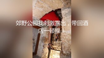 【麻辣王子】良家00后小女友第三炮，吹完头发慵懒躺在床上刷抖音，身强力壮的男友还要干，爽翻了