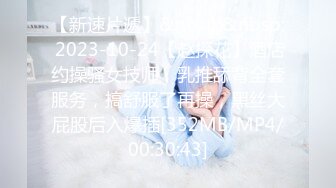 长腿美女【琪琪小宝】超嫩挺拔大白奶子