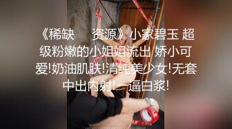 偶蜜国际 OM002 肉欲女特工叛变萌发之《战狗》特务组精液灌浇拯救企划 爆肏美女特工极射精浆 犯我者虽远必操