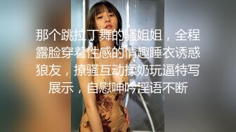 小美女被渣男后入，越干越哭，‘哭了？怎么就哭了呢’，‘你鸡巴太粗了’，看着她哭不忍心干了~