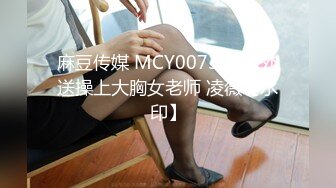 [MP4/ 107M] 上海TS金娜娜&nbsp;&nbsp;- 粗大的鸡巴用力的撞击着菊花最深处：射了吗，还没爽够，不要拔出来