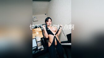 最新火爆P站绝版国内留学生靓妹Easygirl和大屌美籍男友清爽晨炮 床边无套猛烈抽插后入 爆射美臀