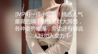 继续湛江熟女