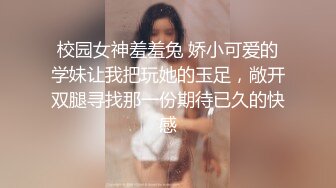 灰色头发新人甜美妹子丰乳肥臀全裸诱惑，掰穴特写翘起屁股扭动，揉捏奶子自摸阴蒂，摆弄各种姿势非常诱人