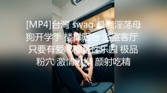 【小辣椒】你被逮捕了~要喂饱我哦~各种姿势狂草调教~