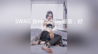 银饰柜台-无毛白虎美熟妇7