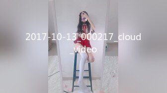 蜜桃传媒 pme-200 美女主播的致富方法-姚宛儿