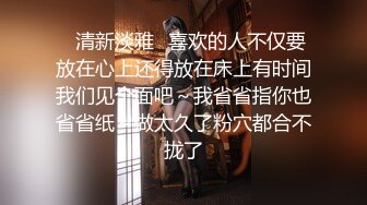 深圳女想找固定