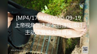 [MP4]STP32471 萝莉社 醉酒女领导被男助理开导后变得骚浪无比 糖糖 VIP0600