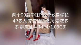 [MP4/ 1022M]&nbsp;&nbsp;邻家小妹！新人眼镜美妞下海，脱光光自摸，苗条身材粉嫩小穴，浴室洗澡湿身，坐在马桶上掰穴