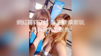 ★☆【最新封神❤️极品乱L】★☆★乱伦大神★《真实妈妈》乱L后续3-沙发上爆操内射老妈 差点被邻居发现 至此封贴 高清720P版