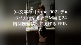 [MP4/370MB]探花马超酒店约炮极品软妹床上干得不过瘾站在门口过道草呻吟刺激