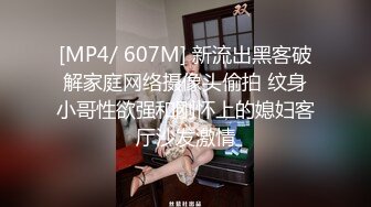 连续2炮狂操内射20岁大胸美女