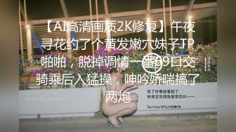 最新7月无水福利！绿帽天花板，淫妻爱好者【分享我的妻子24小时】老婆被人群P轮J避孕套摆成排，还有黑人参战 (2)