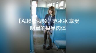 【极品稀缺打PK吗？】漂亮美乳姐妹花 专门找人打PK 输了插逼的那种 漂亮美乳