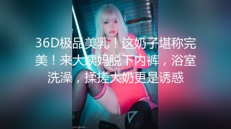 00后，两个孩子的麻麻