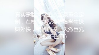 RAS-225女優酒精路跑酒後失控激戰工作人員