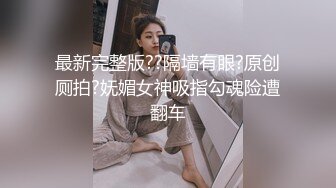 女学生正在做作业，被桌子上的手淫分散了注意力 (653975ca0deb9)