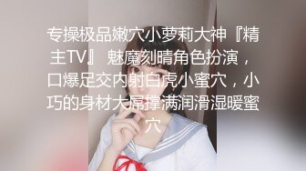 小骚货背着男朋友和我解锁了很多新姿势