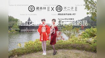 [无码破解]HMN-361 ネ・ト・ラ・セ・ラ・レ 愛する彼女を友達に寝取らせ他人棒にハメ倒させた射精後に何度も嫉妬中出ししまくった 森下ことの