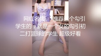 惊艳✅网红》露脸才是王道！万狼求购Onlyfans大奶风情万种顶级身材女神olive私拍极品正宗一线天馒头B撸点很高 (14)