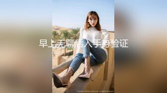 【PM036】迷奸妻子姊妹.老婆要我好好招呼她淫荡姊妹. #斑斑 罗瑾萱