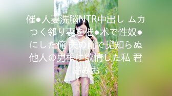 【新片速遞】&nbsp;&nbsp;颜值逆天的大眼镜女高学妹✅性感黑丝连体袜服务金主爸爸，被按在镜子前狠狠深操，清纯的脸蛋简直不要太反差[393M/MP4/10:20]