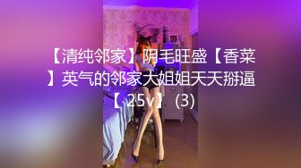 [MP4]肉感大奶骚熟女，洗完澡吃点水果再开操，镜头前吸吮舔屌，揉着大奶子，正入抽插猛操