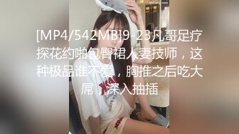 小白兔呀呀 (4)