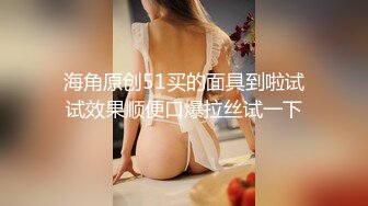 [MP4]国产AV剧情巨乳前女友分手找安慰前男友把屌送