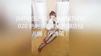 露脸才是王道！推特OnlyFans万人追随超爆人间胸器G奶名优【樱花悠】私拍~挑逗乳交啪啪极致女神