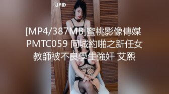 PMC-285-欲望高涨荡妇勾引送货员.寂寞欲火只求个男人操-孟若羽