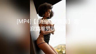 Hotwife suzanne 黑人與白人熟女 騷妻 【18v】 (16)