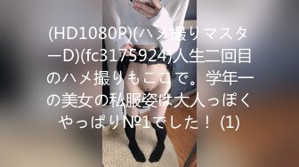 [dldss-104] 満たされない人妻の禁断不倫SEX同じコンビニで働く男子大学生と汗だくで交わり続けた熱い夏… 橘京花