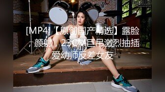 91YP哥 暴草前凸后翘极蜘蛛侠开裆装美女