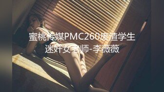 [2DF2]商务宾馆针孔干练短发气质美女白领与男同事约炮欲望难耐洗完澡回床上马上交合尝试多种体位无套内射 [MP4/112MB][BT种子]