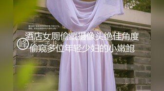 花椒【霞宝】性感热舞剪辑~黑丝美腿【217V】 (148)