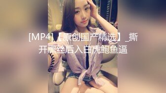 【网曝门事件】极品巨乳泰国网红模特PimPata大尺度性爱私拍流出 爆乳妖艳 高清私拍405P