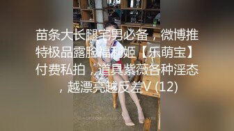 【只探精品】酒店操花裙骚女，休息完再战，埋头舔逼，骑乘打桩搞得舒服浪叫