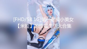 [MP4/506M]2/10最新 广西绿帽男首次给娇小淫妻找巨型粗壮黑人VIP1196