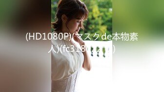 夜场小女神，98年女DJ（往下拖动查看联系方式与约炮渠道）