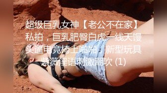 午夜寻花约了个白色短裙大奶妹子TP啪啪，吸奶扣逼69口交骑乘后入猛操，呻吟娇喘非常诱人