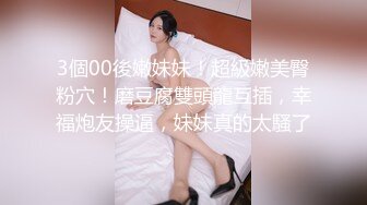 胆子真大在男厕所这么玩