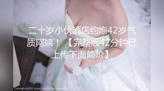 [MP4]修长美腿极品外围小姐姐 手伸进衣服捏奶子 翘着屁股舔屌很享受 骑乘打桩猛操侧入