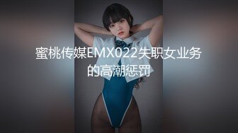 无水印[MP4/934M]9/28 网球教练的性爱培训班滚烫蜜道仿佛融化肉棒激顶内射VIP1196