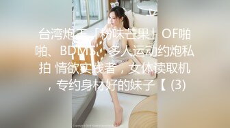 眼镜哥去刚离婚的女同事家里让她穿上情趣丝袜 各种姿势啪啪啪 完美露脸